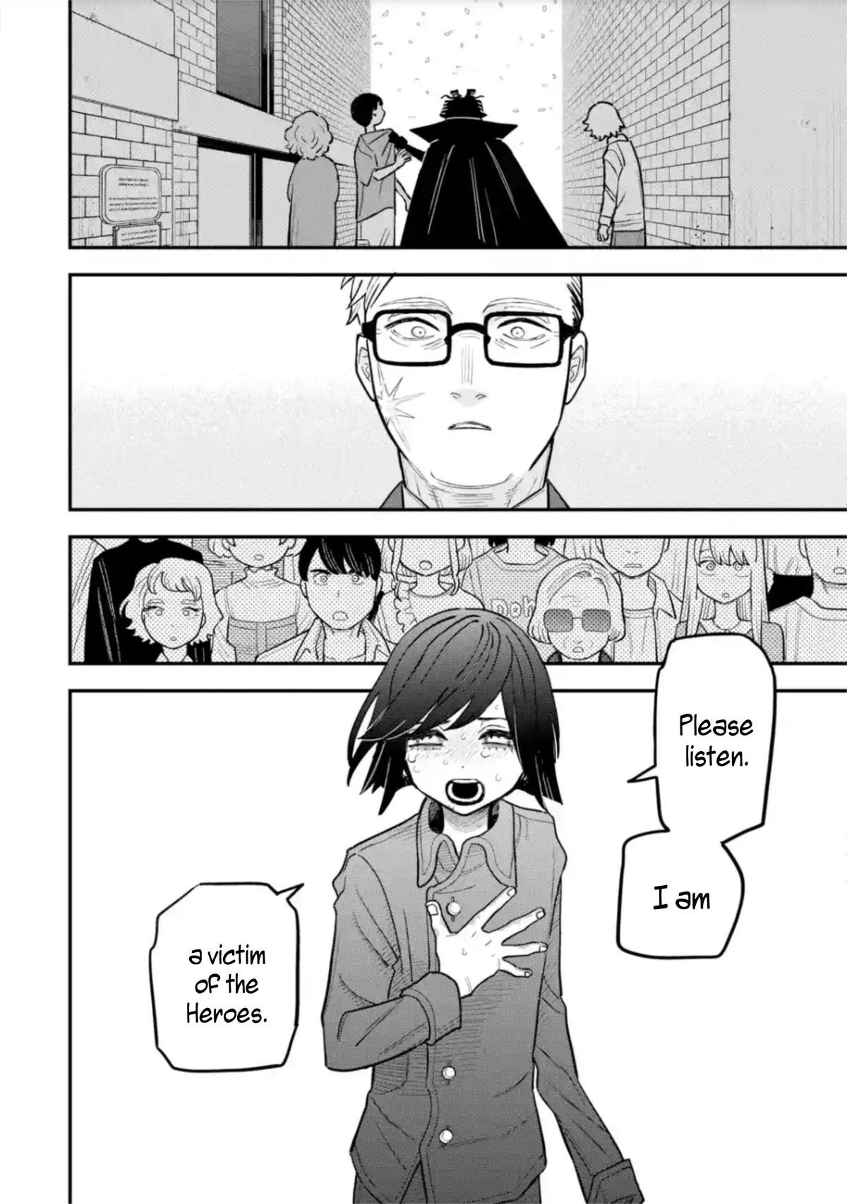 Supervillain Boy Chapter 13 42