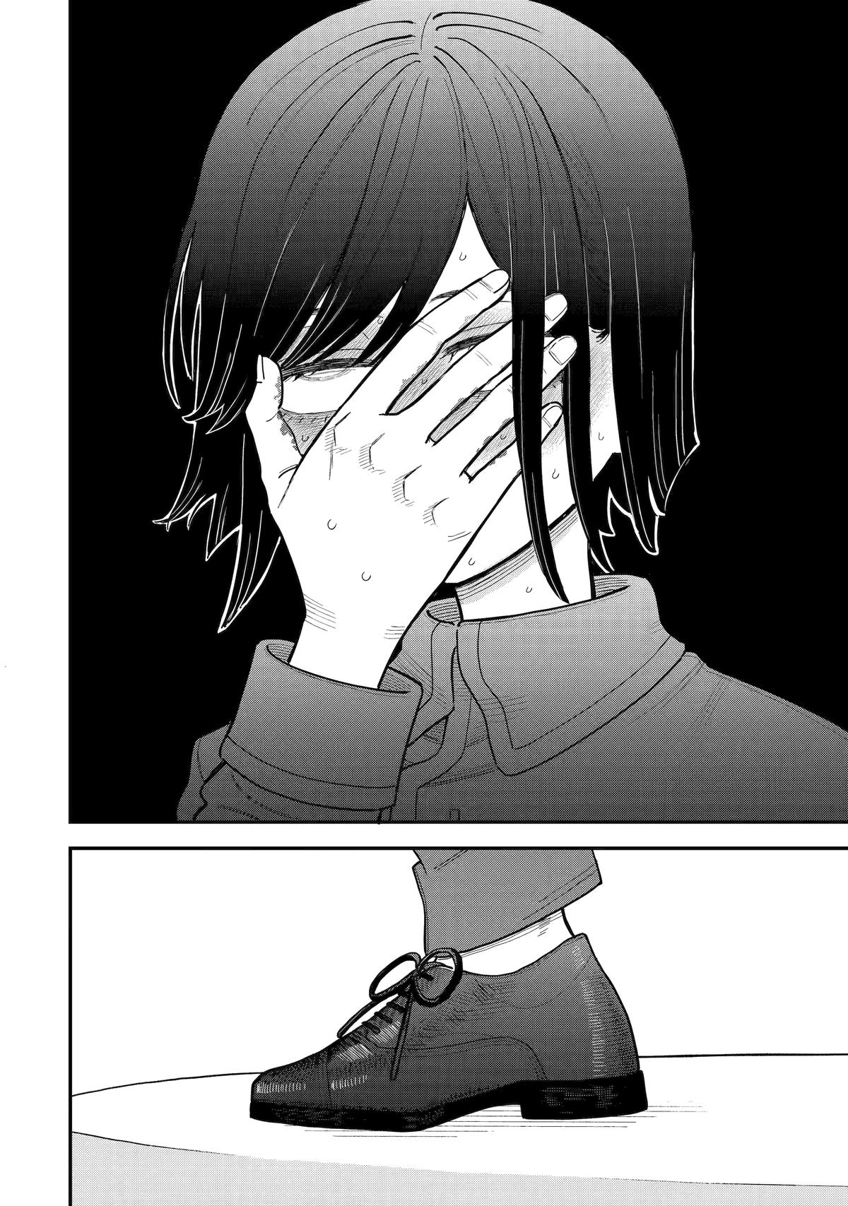 Supervillain Boy Chapter 14 10