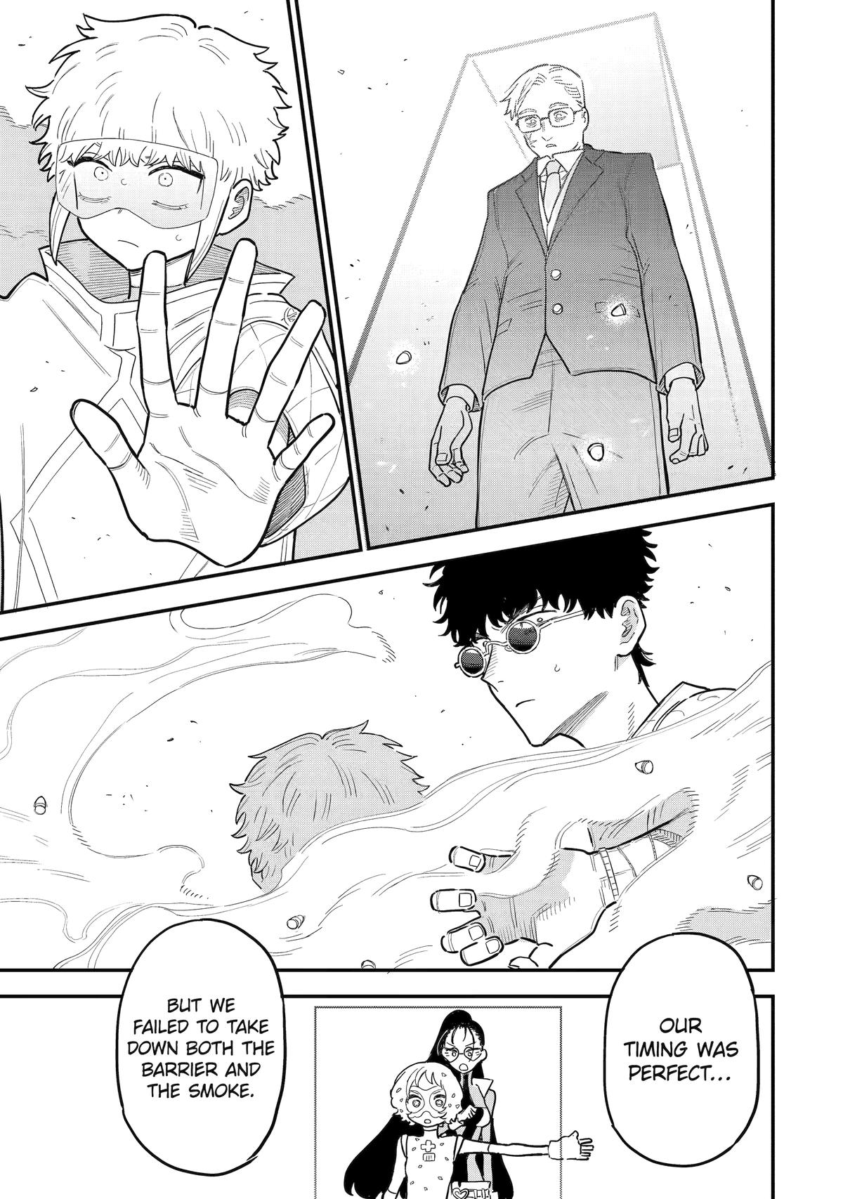 Supervillain Boy Chapter 14 13