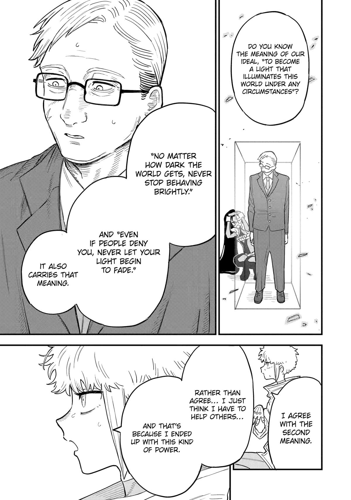 Supervillain Boy Chapter 15 11