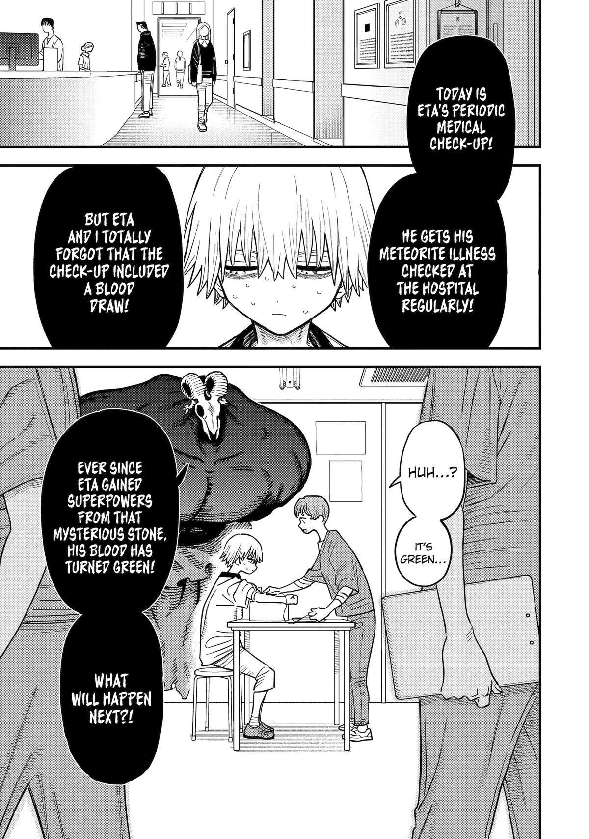 Supervillain Boy Chapter 16 1