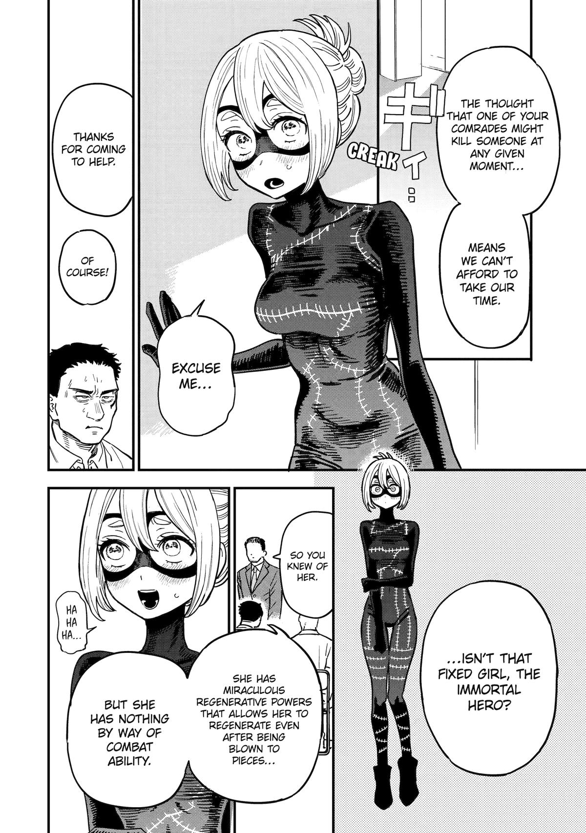 Supervillain Boy Chapter 16 6