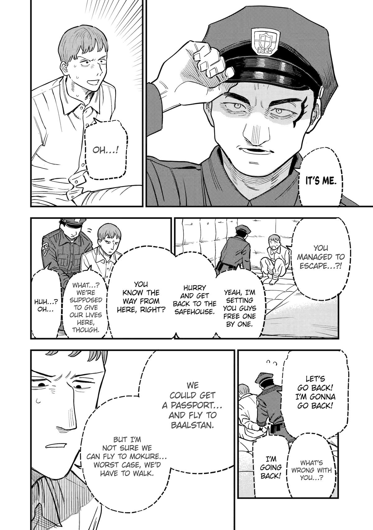 Supervillain Boy Chapter 16 14