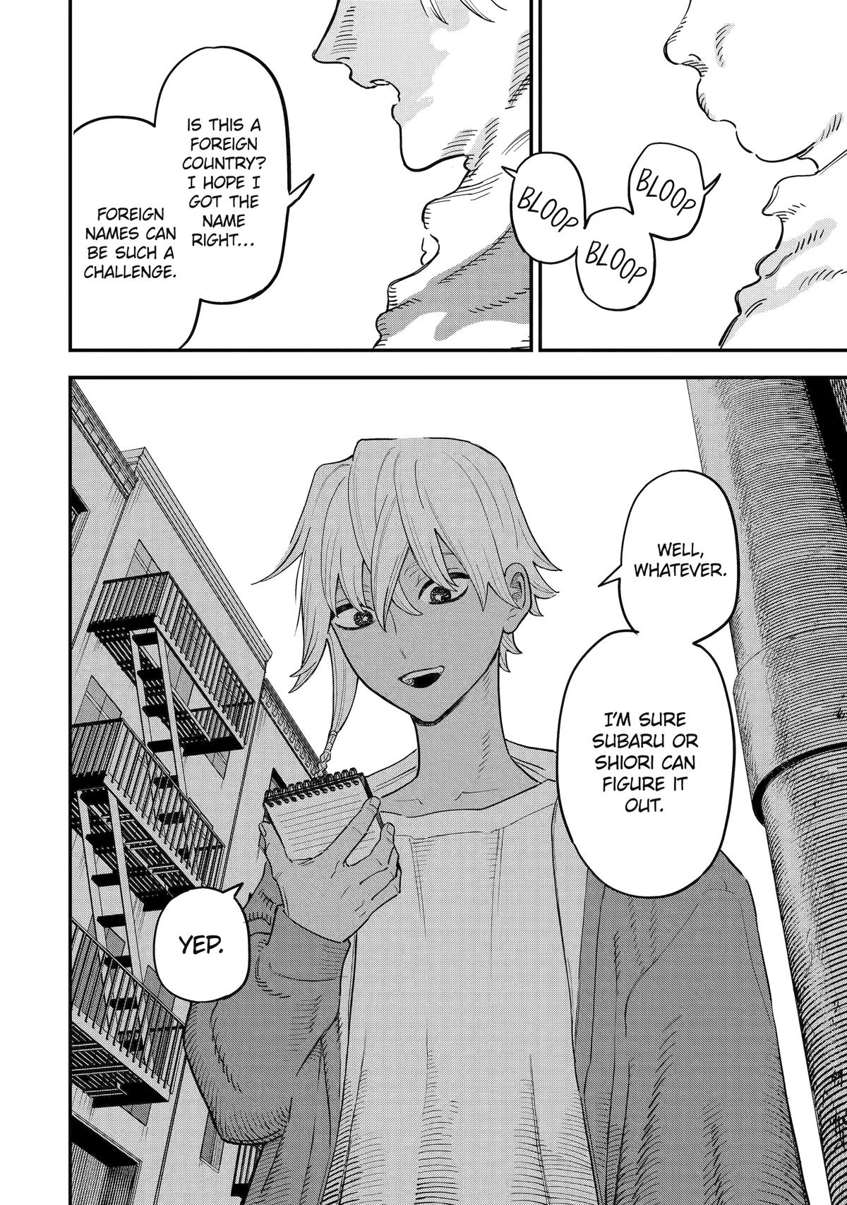 Supervillain Boy Chapter 16 16