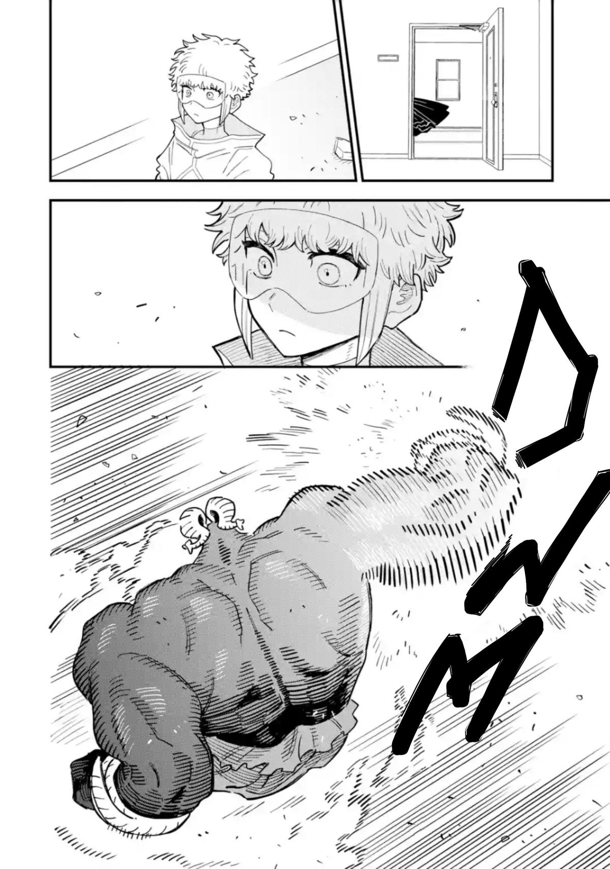 Supervillain Boy Chapter 17 13