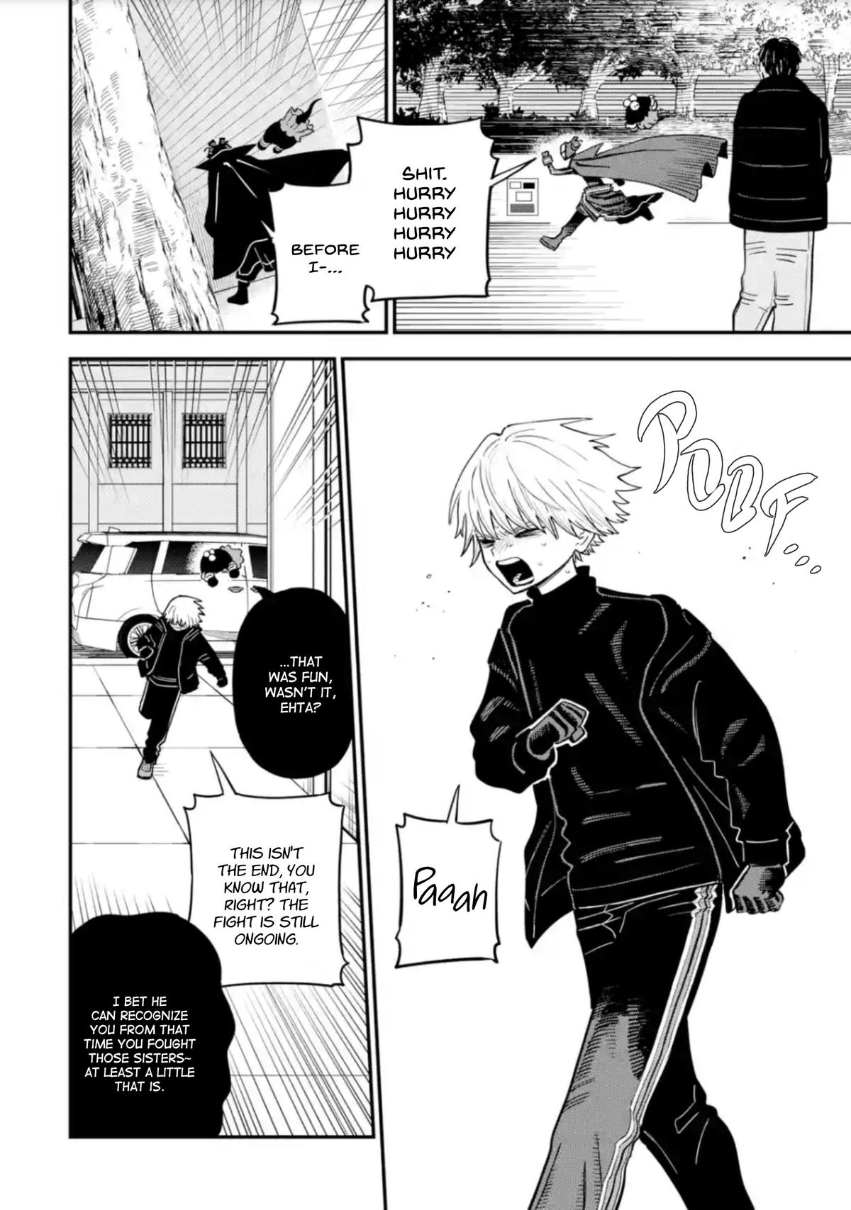 Supervillain Boy Chapter 17 17