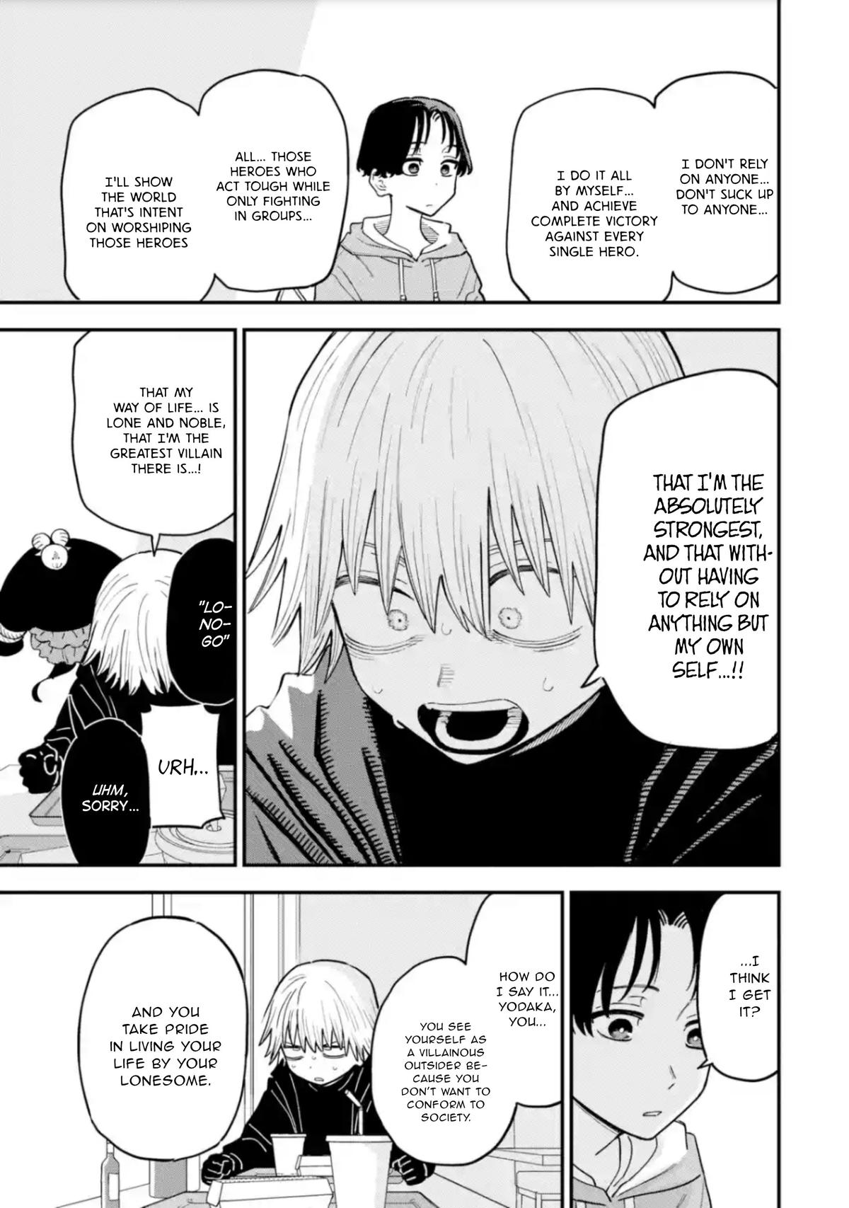 Supervillain Boy Chapter 17 22