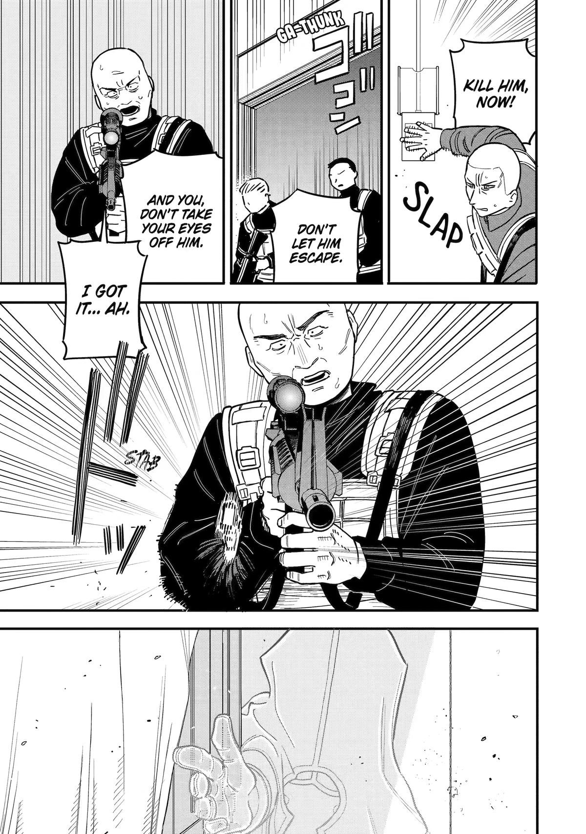 Supervillain Boy Chapter 18 13