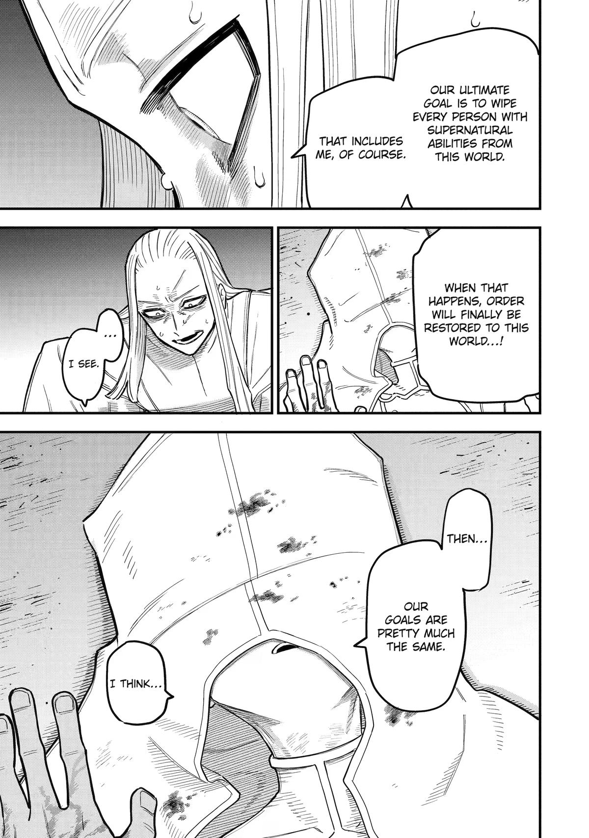 Supervillain Boy Chapter 19 23