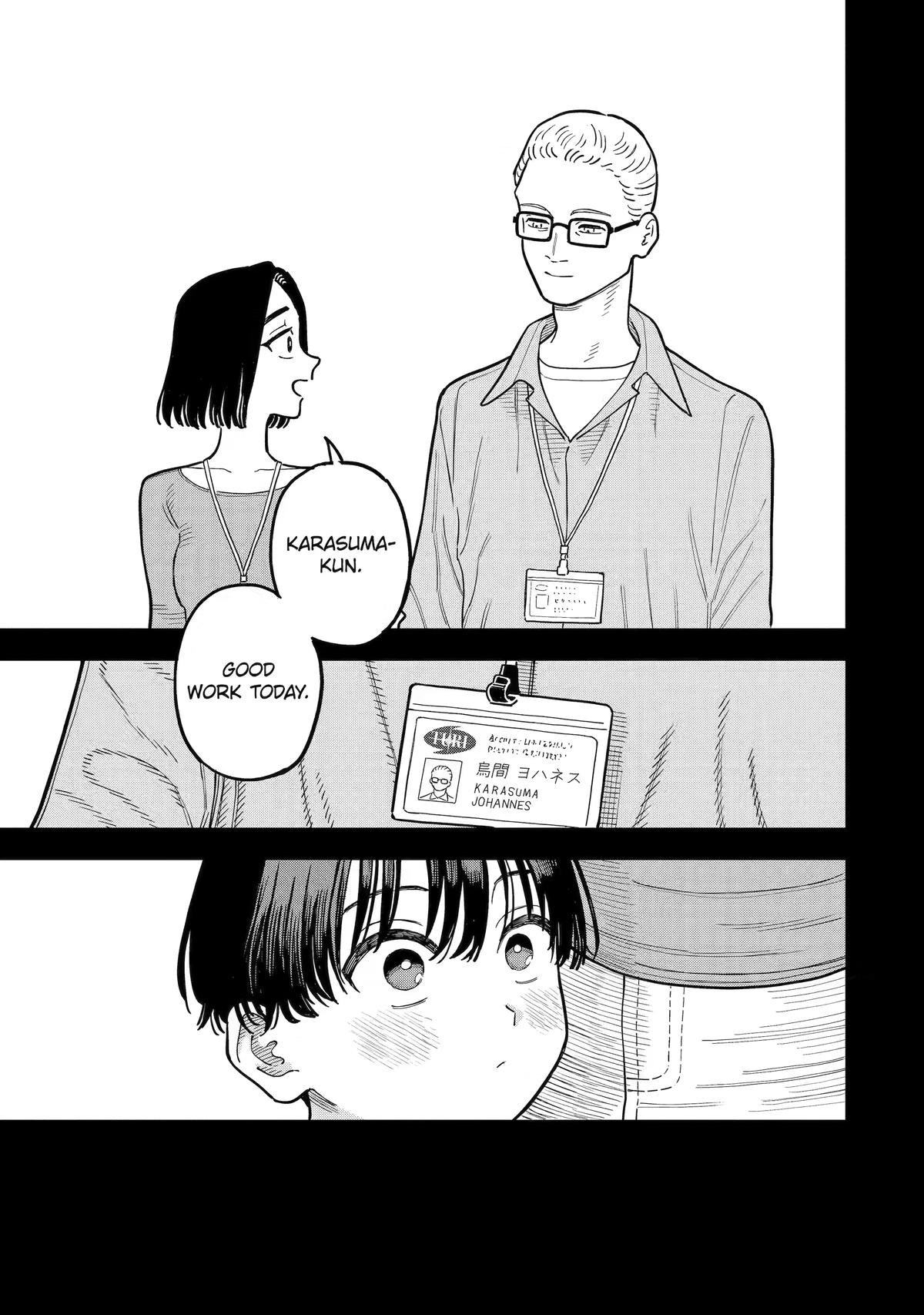 Supervillain Boy Chapter 19 34