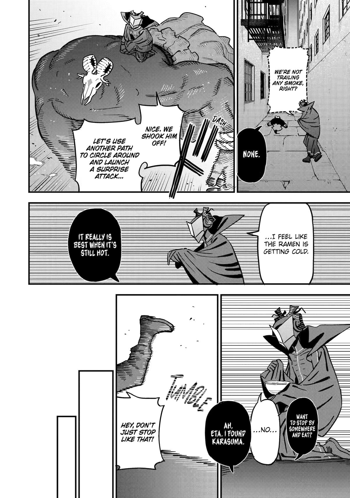 Supervillain Boy Chapter 20 16