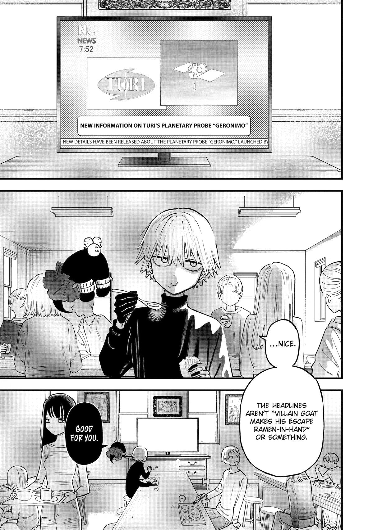 Supervillain Boy Chapter 21 1
