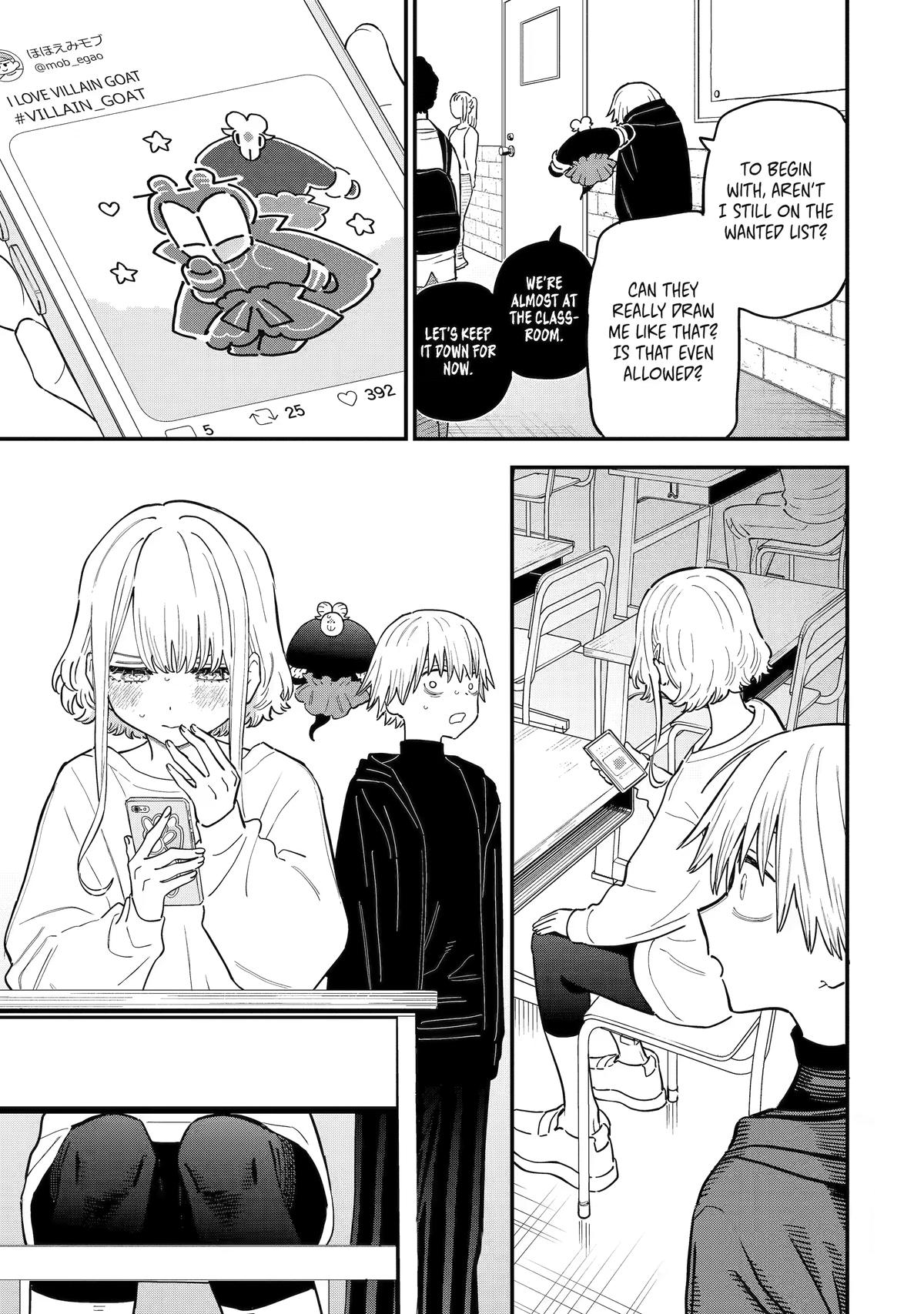 Supervillain Boy Chapter 21 5