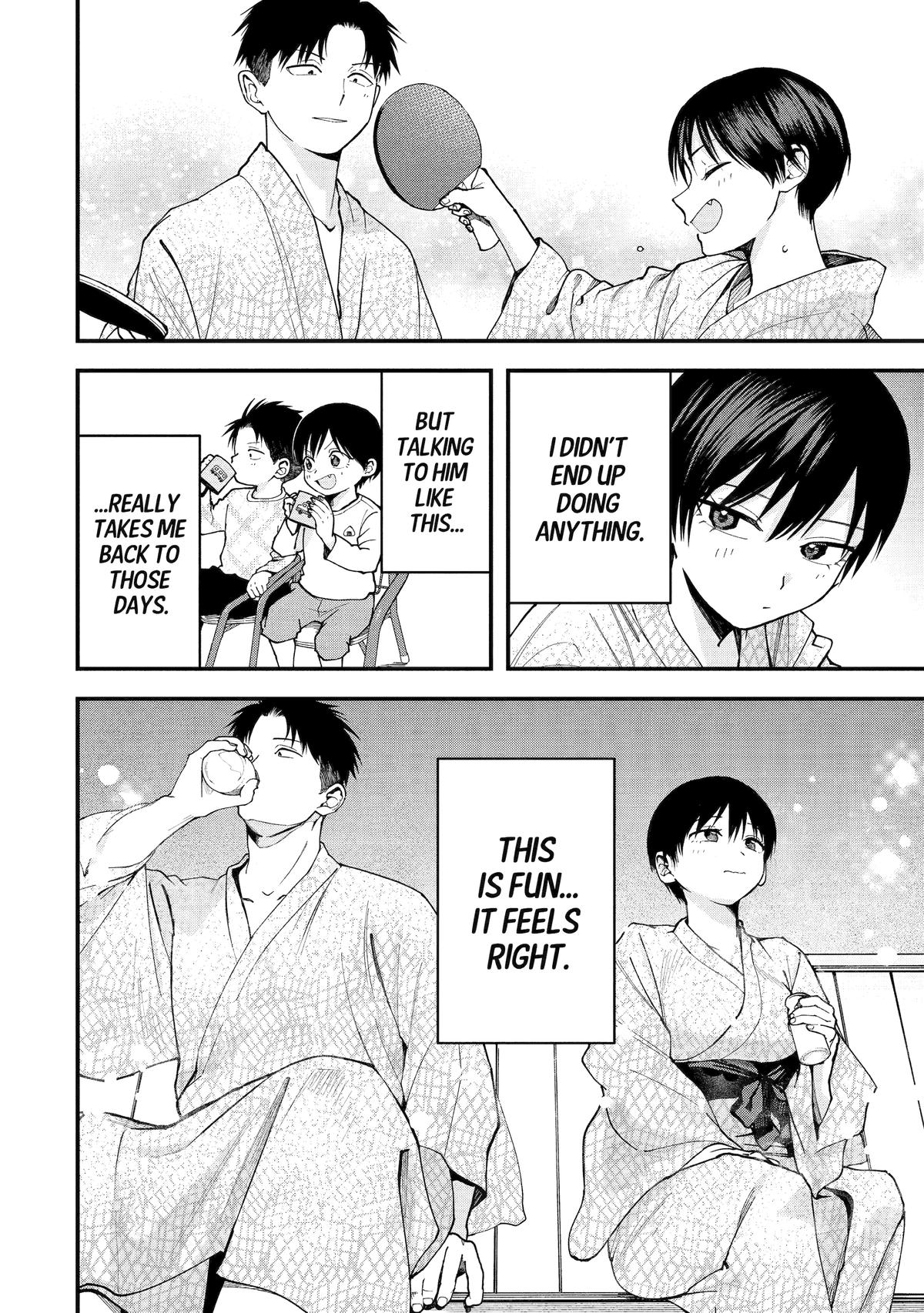 Boyish Girlfriend Chapter 23 14