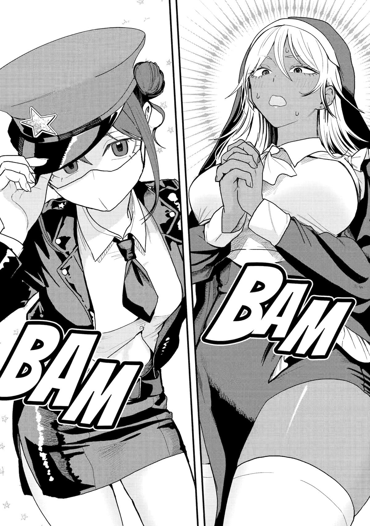 Boyish Girlfriend Chapter 26 5