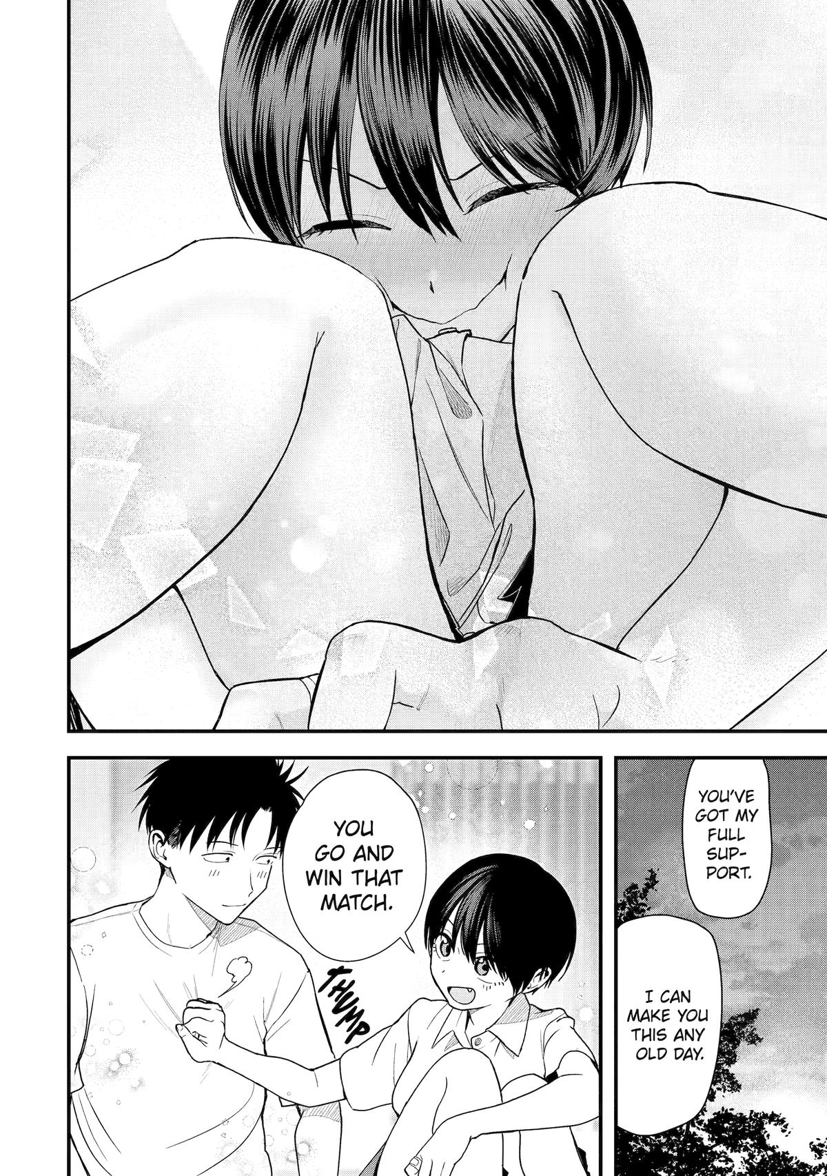 Boyish Kanojo ga Kawaisugiru Chapter 32 Page 12