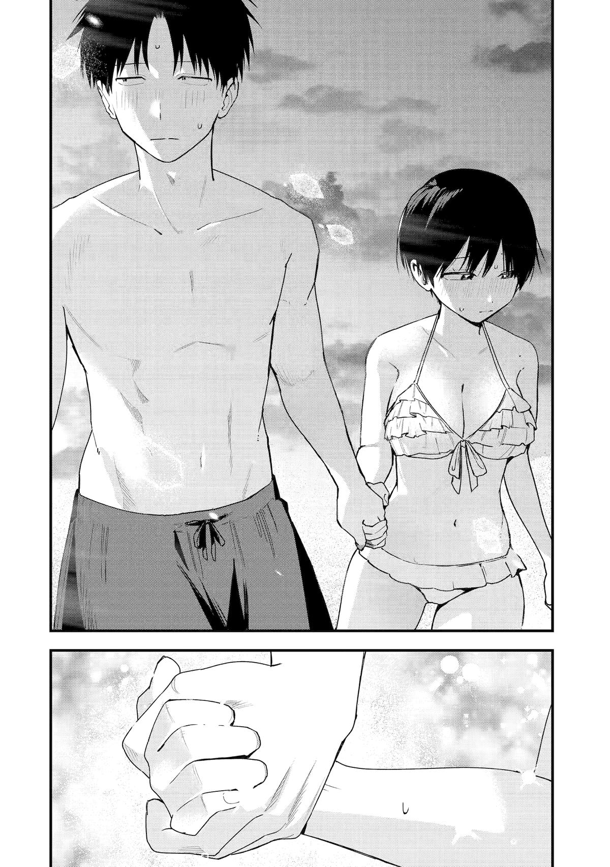Boyish Girlfriend Chapter 41 20