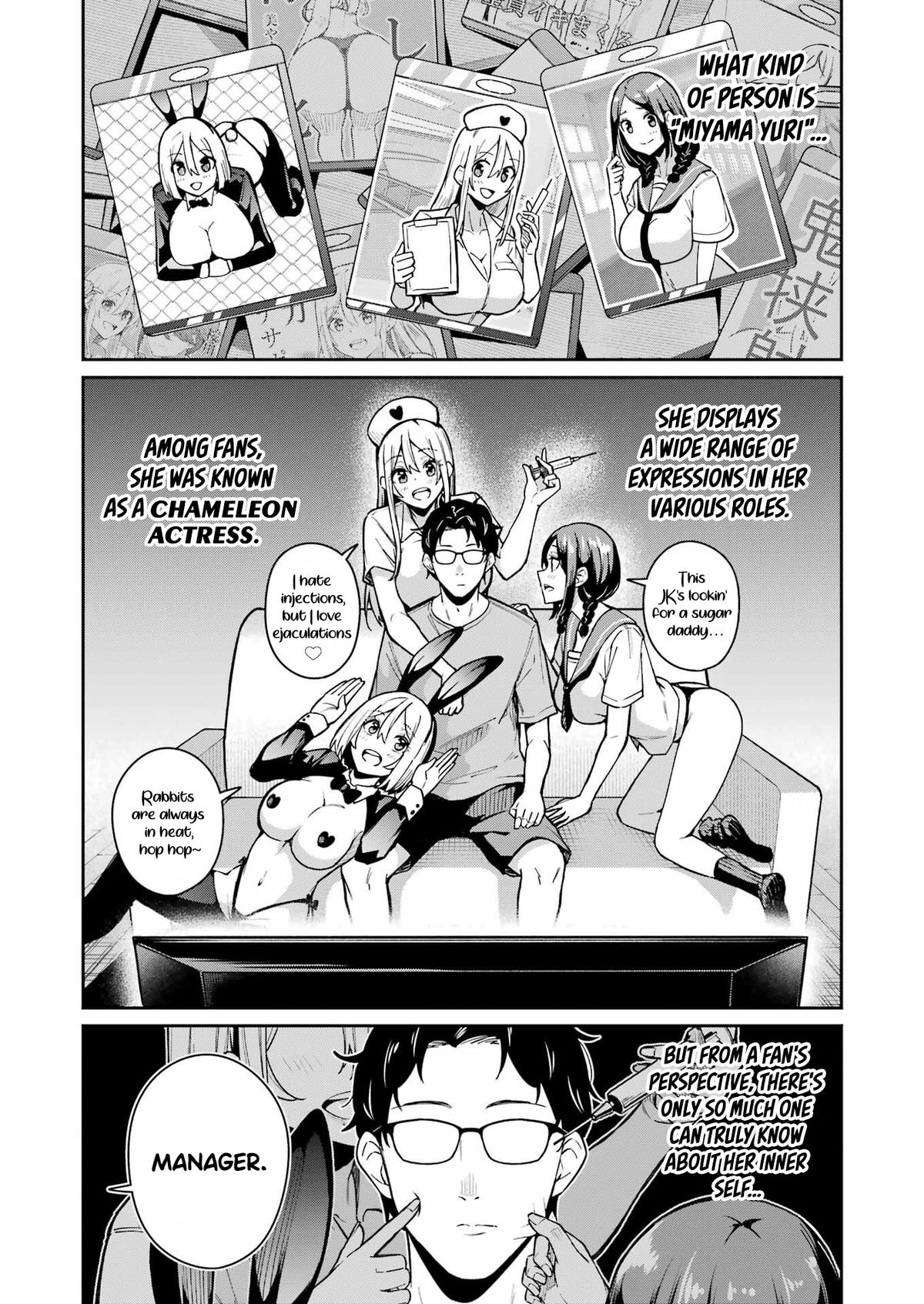 Tamagawa-san Detemashita? Chapter 10 7