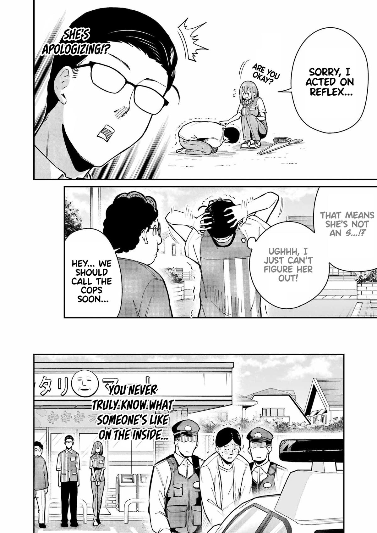 Tamagawa-san Detemashita? Chapter 10 18