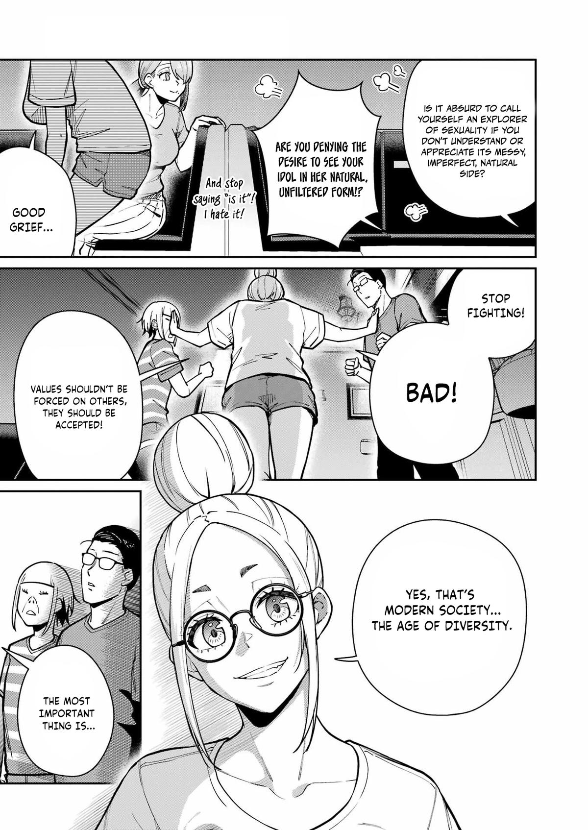 Tamagawa-san Detemashita? Chapter 21 7