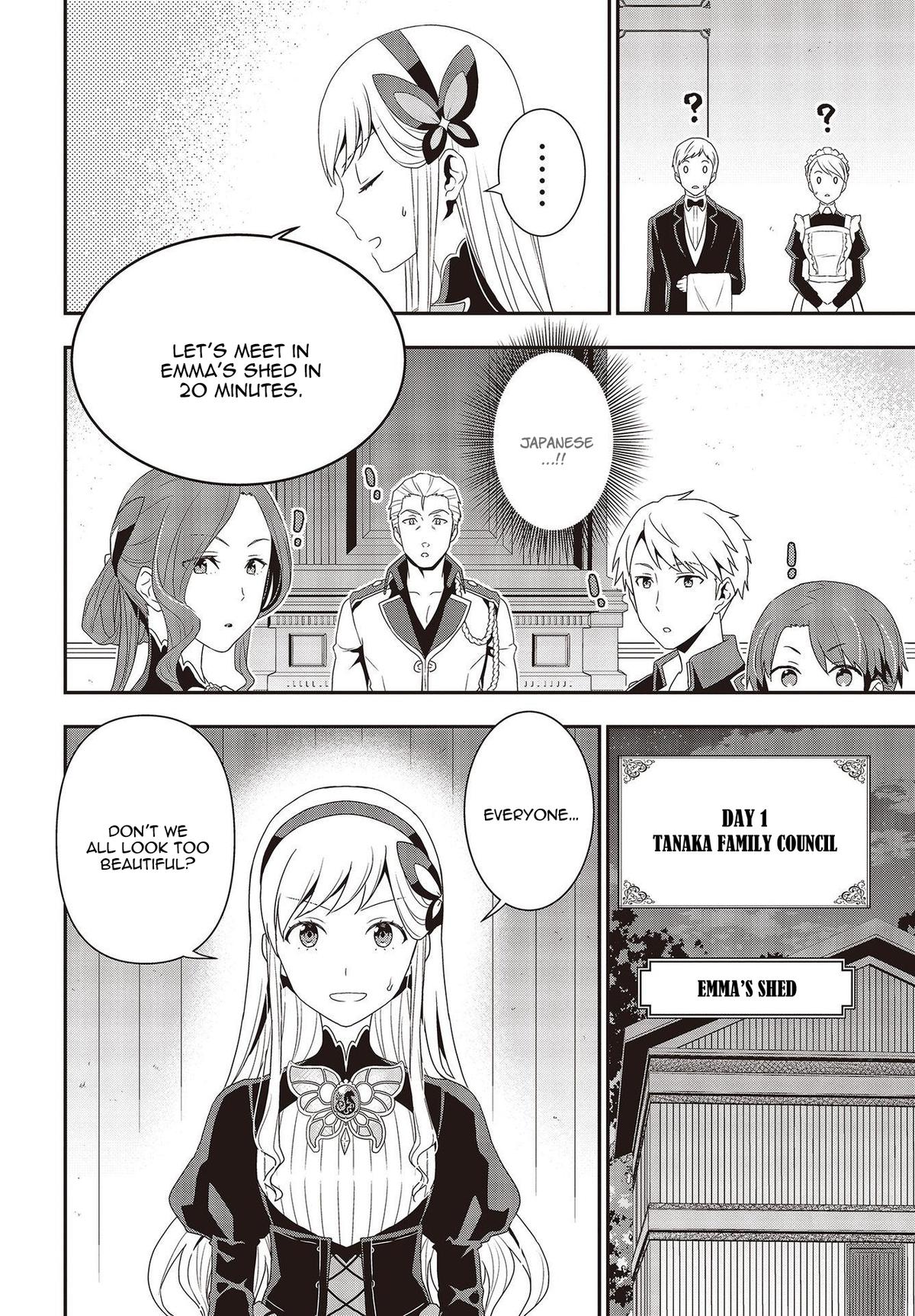 Tanaka-ke, Tensei Suru Chapter 1 16
