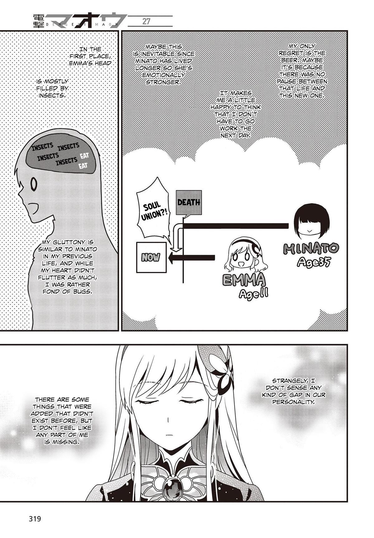 Tanaka-ke, Tensei Suru Chapter 1 29