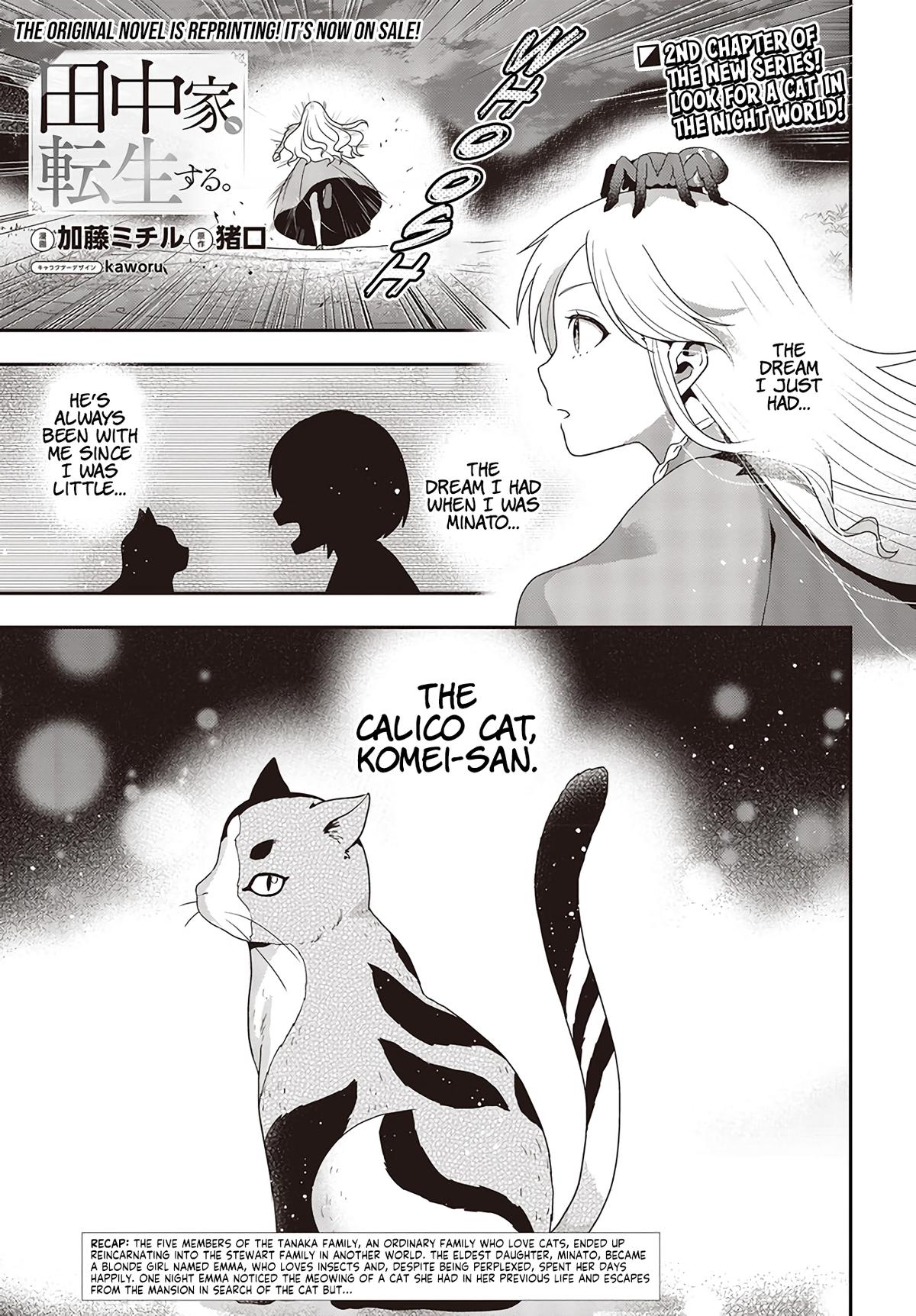 Tanaka-ke, Tensei Suru Chapter 2.1 2