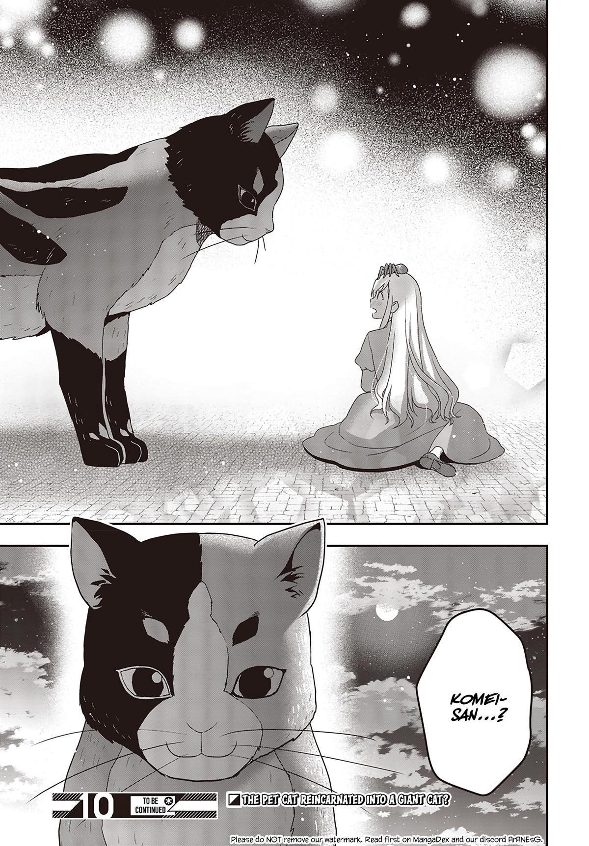 Tanaka-ke, Tensei Suru Chapter 2.1 14
