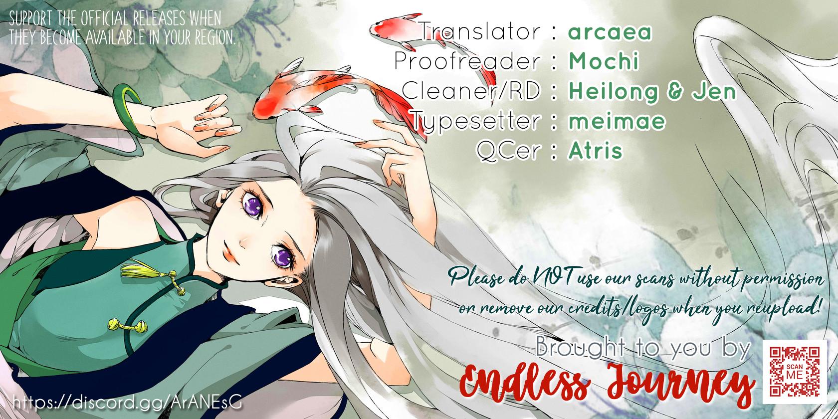 Tanaka-ke, Tensei Suru Chapter 2.2 1