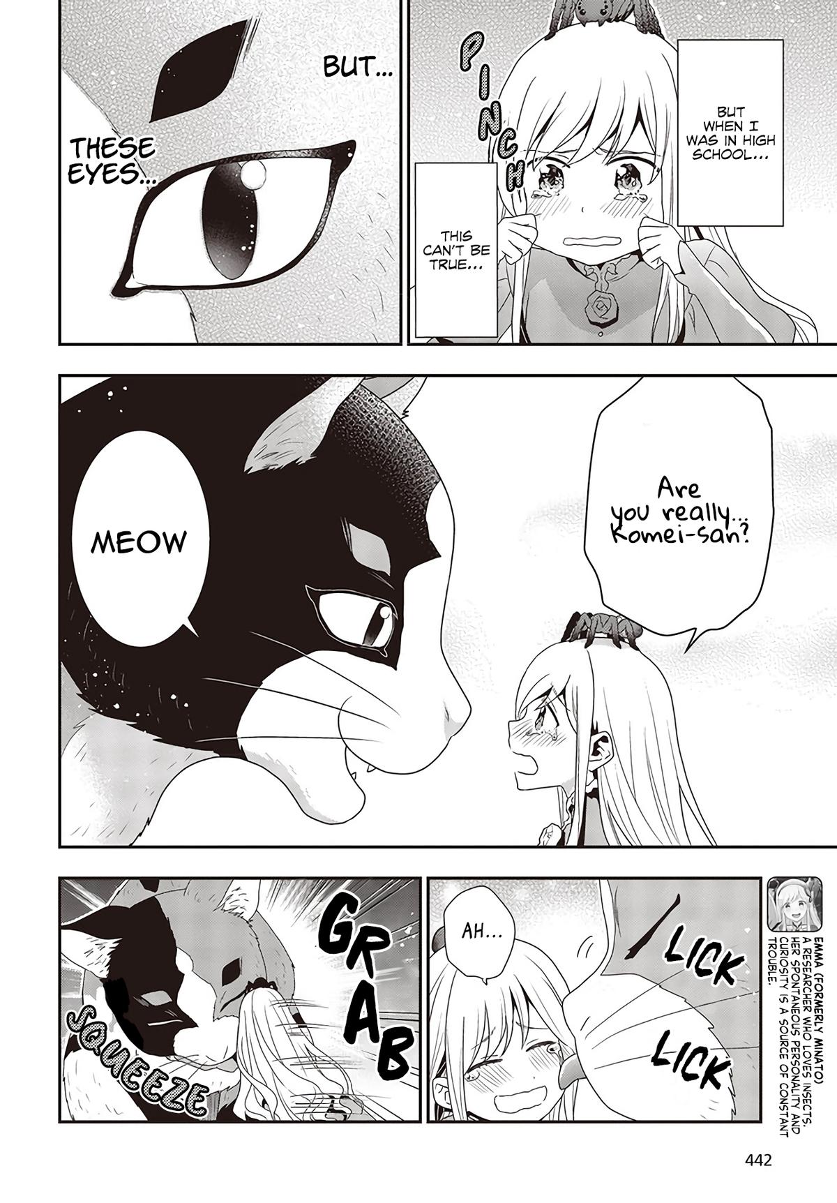 Tanaka-ke, Tensei Suru Chapter 2.2 3