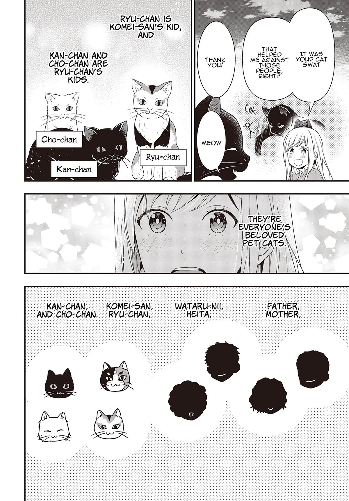 Tanaka-ke, Tensei Suru Chapter 2.2 5