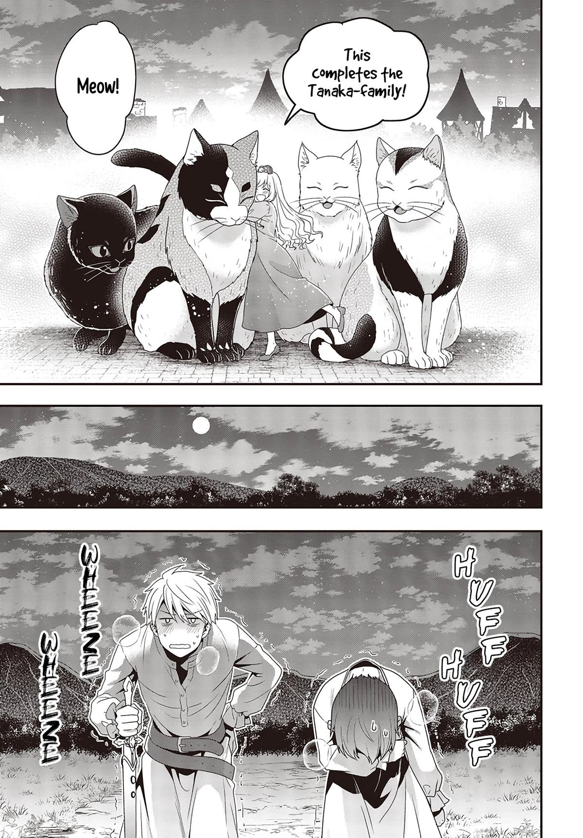 Tanaka-ke, Tensei Suru Chapter 2.2 6