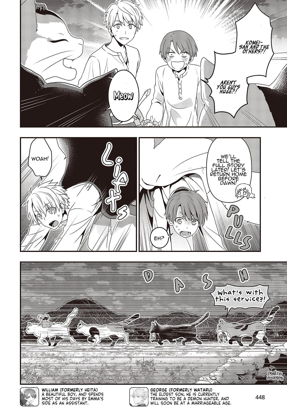Tanaka-ke, Tensei Suru Chapter 2.2 9
