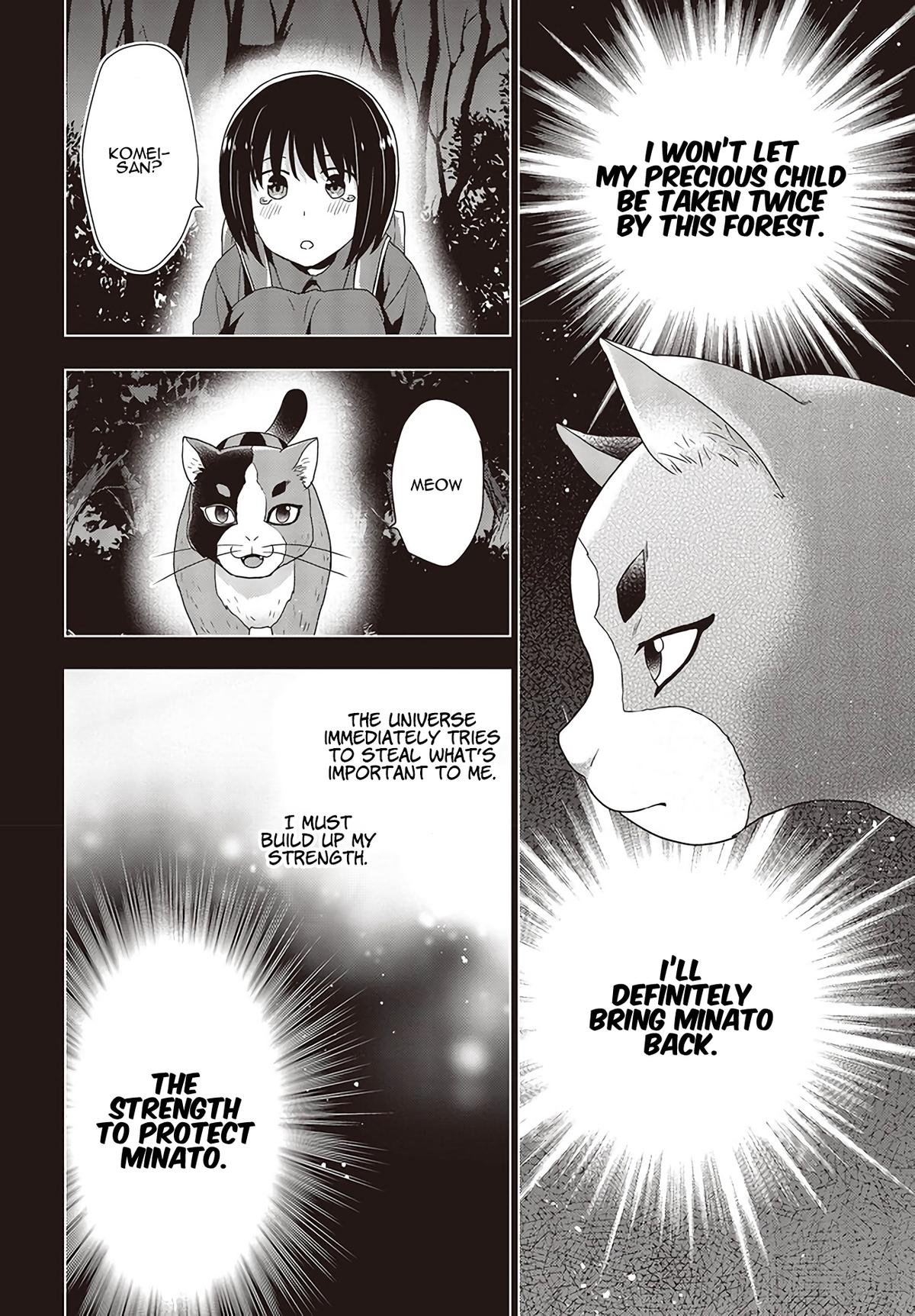 Tanaka-ke, Tensei Suru Chapter 2.2 13