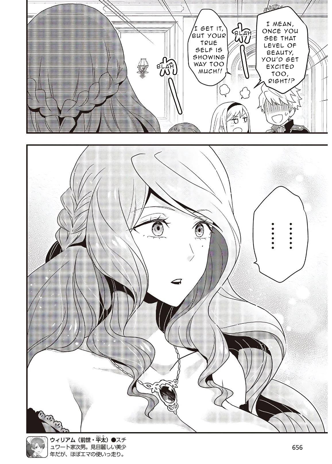Tanaka-ke, Tensei Suru Chapter 4.1 7