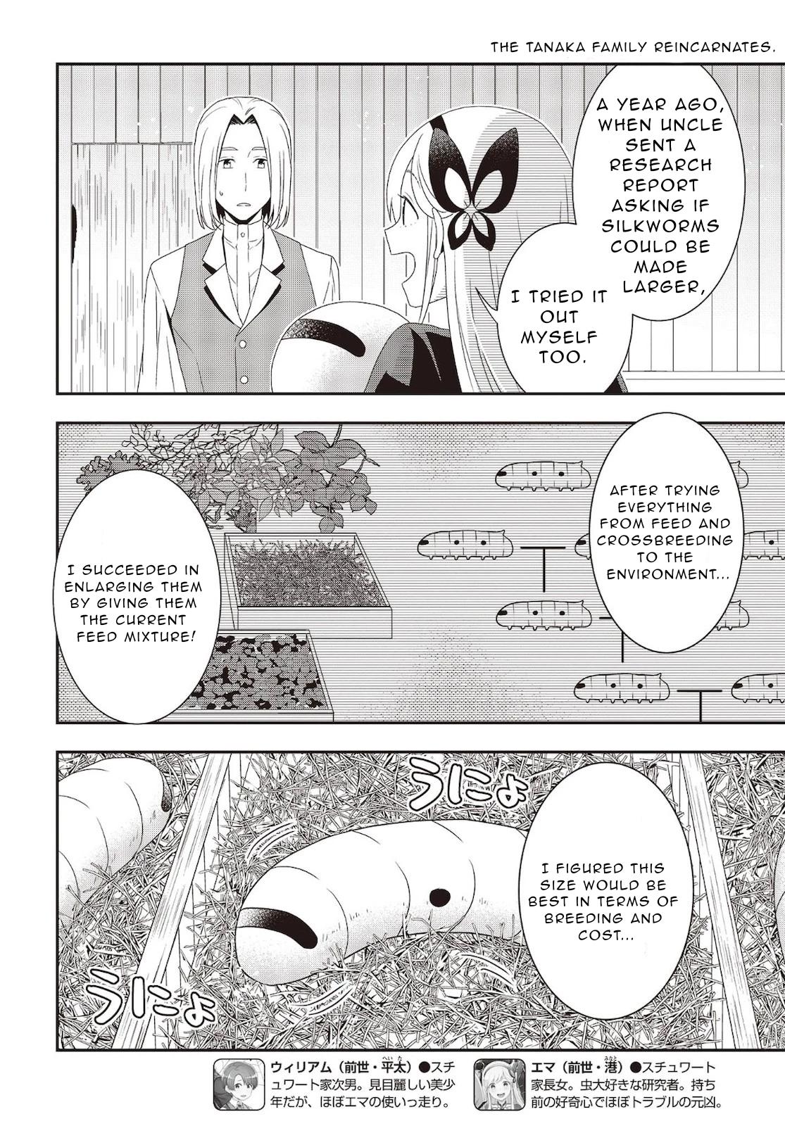 Tanaka-ke, Tensei Suru Chapter 5 2