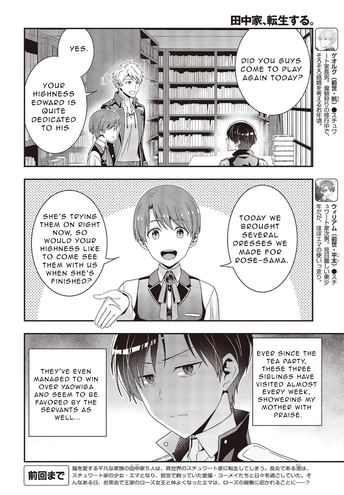 Tanaka-ke, Tensei Suru Chapter 6 2
