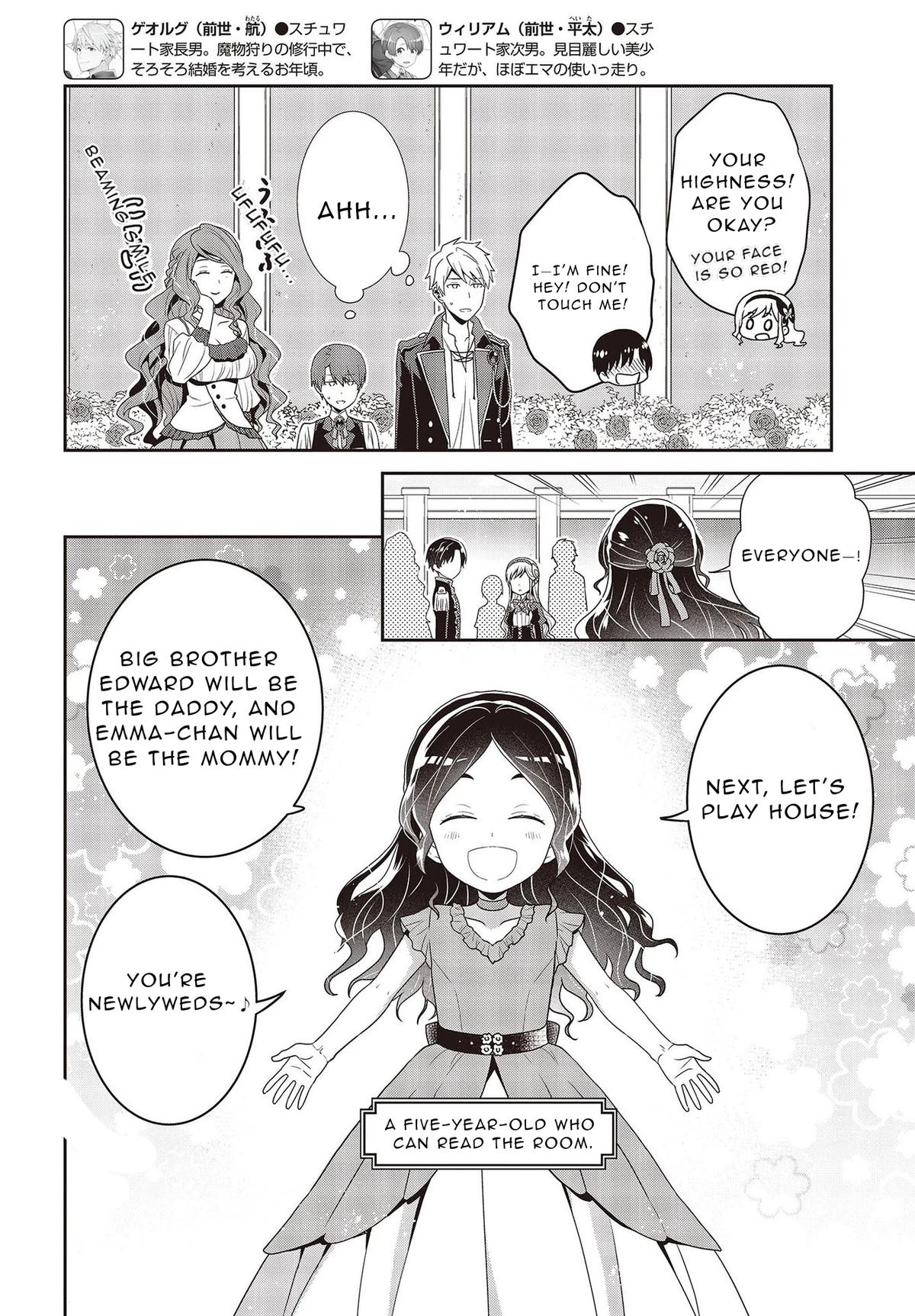 Tanaka-ke, Tensei Suru Chapter 7.1 12