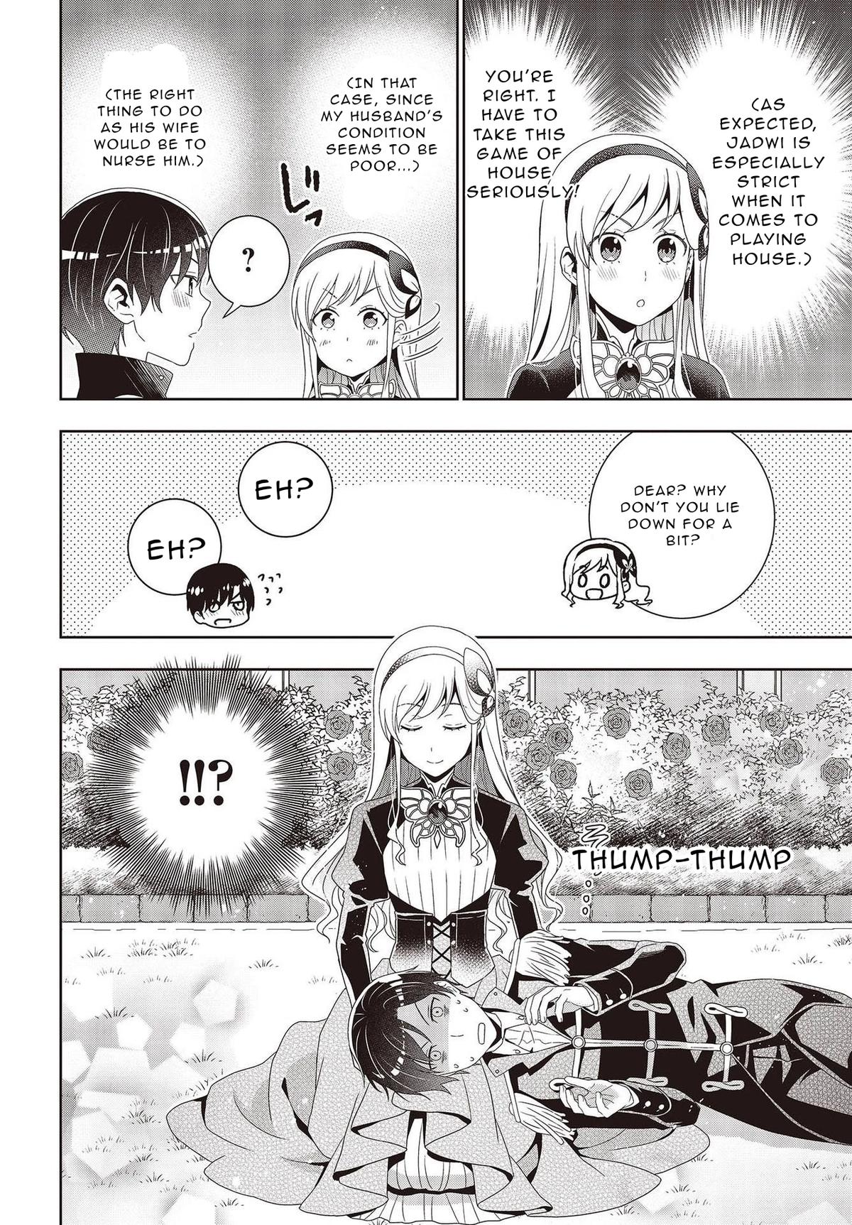 Tanaka-ke, Tensei Suru Chapter 7.1 14