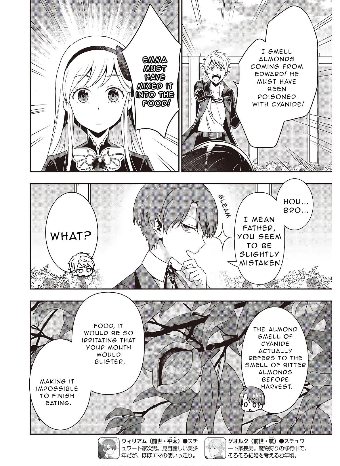 Tanaka-ke, Tensei Suru Chapter 7.2 4