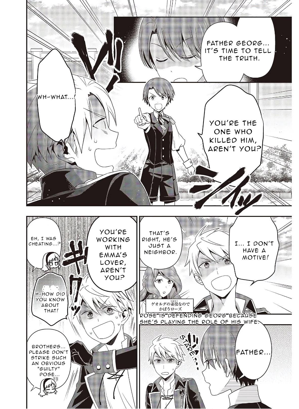 Tanaka-ke, Tensei Suru Chapter 7.2 6