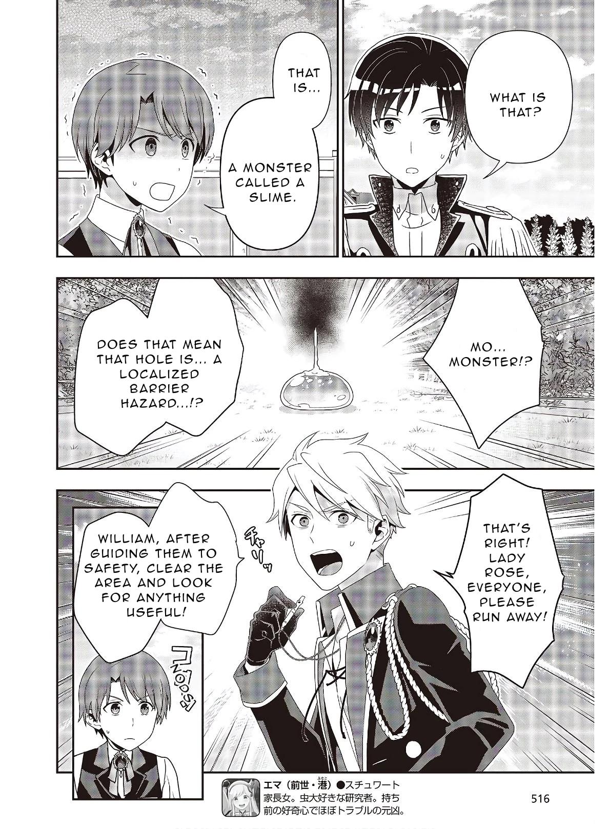 Tanaka-ke, Tensei Suru Chapter 8 2
