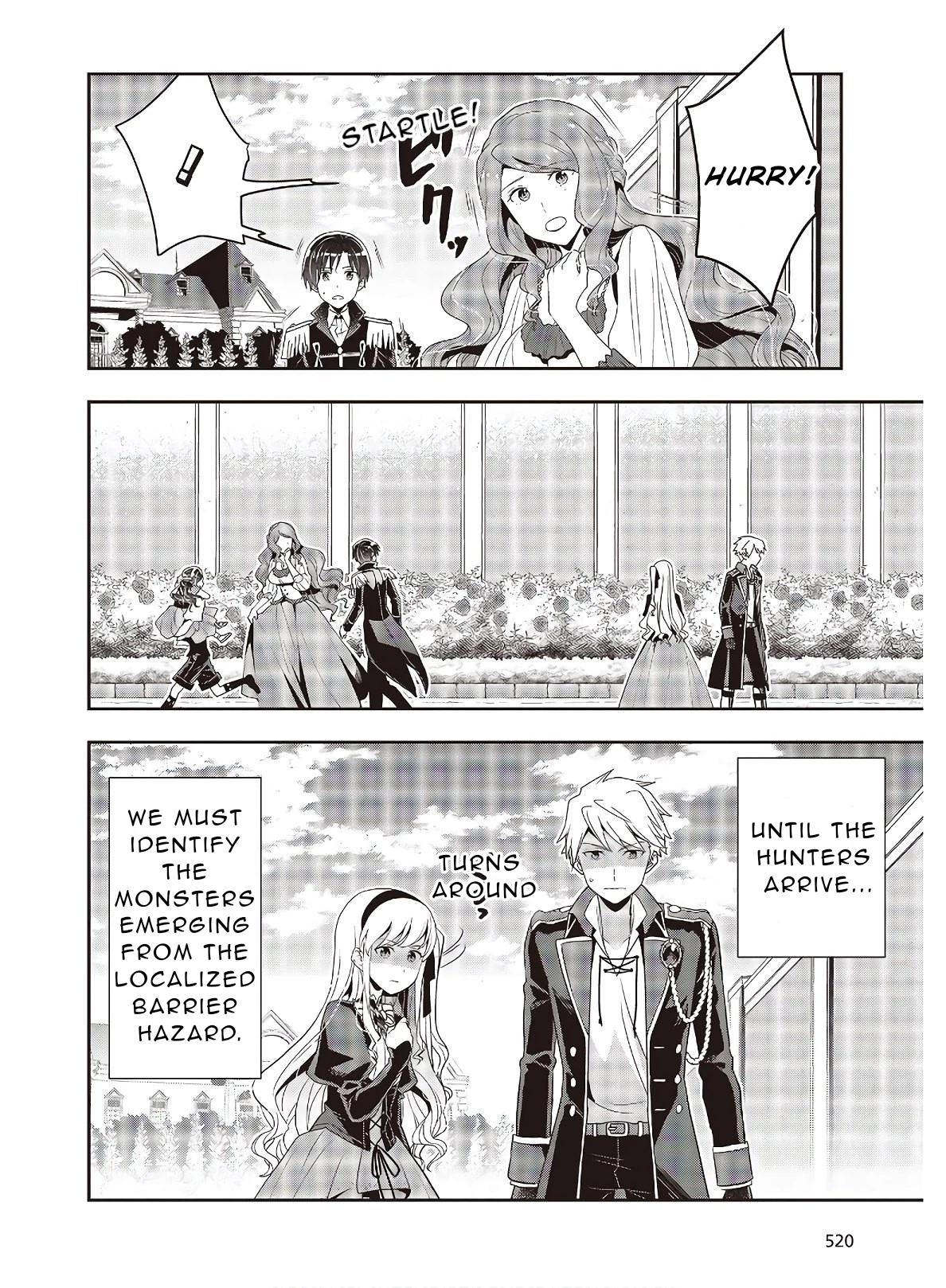 Tanaka-ke, Tensei Suru Chapter 8 6