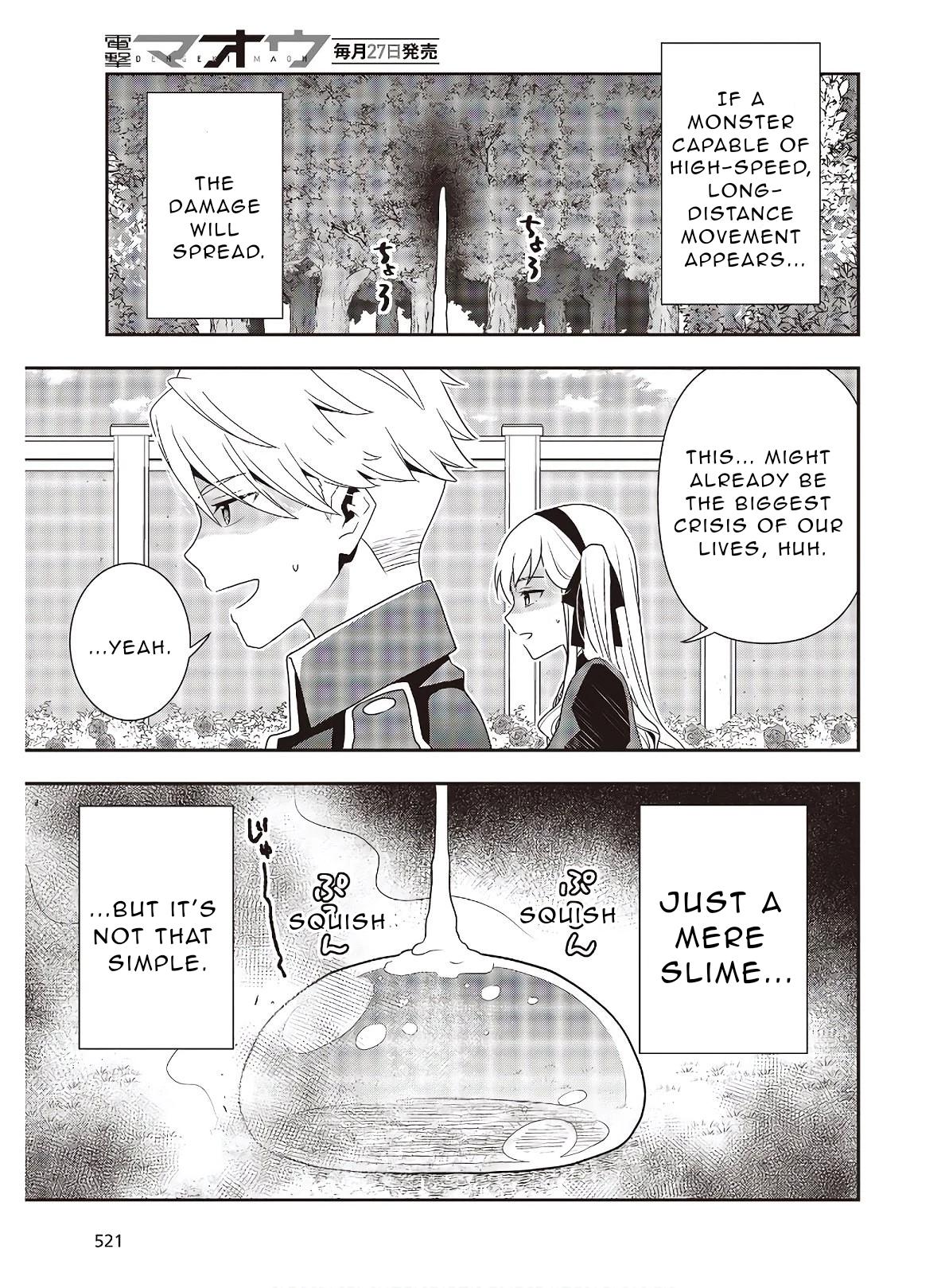 Tanaka-ke, Tensei Suru Chapter 8 7