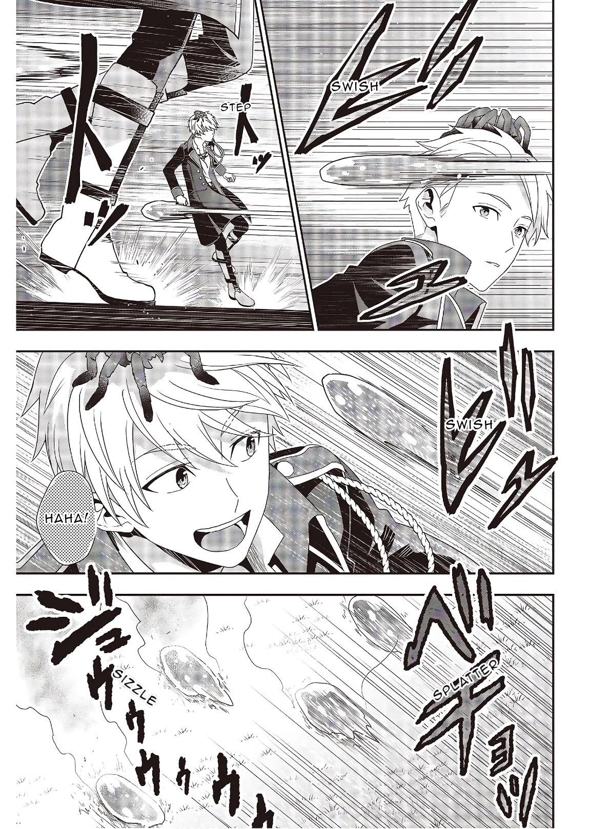 Tanaka-ke, Tensei Suru Chapter 8 15