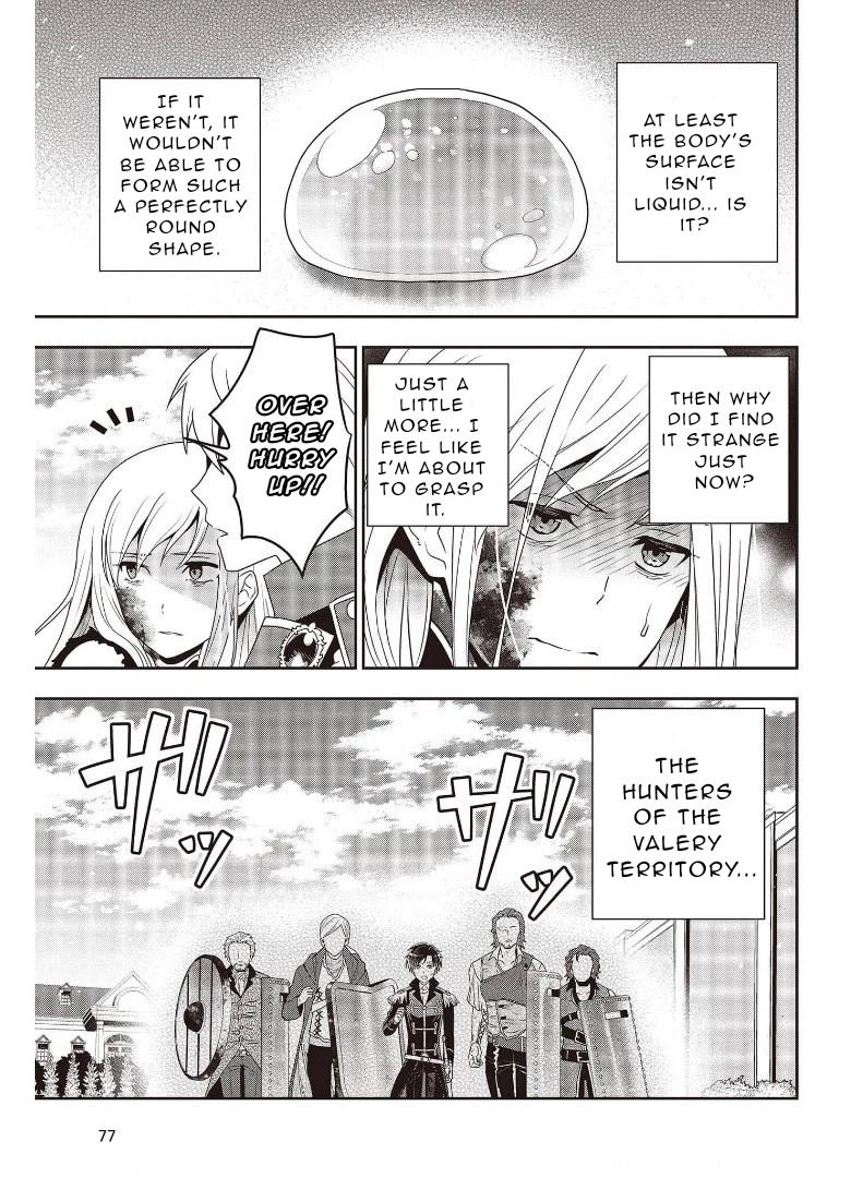 Tanaka-ke, Tensei Suru Chapter 9 15