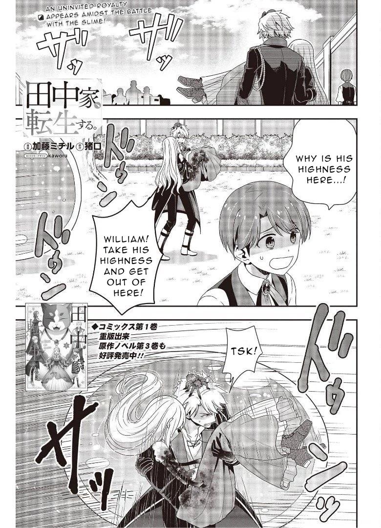 Tanaka-ke, Tensei Suru Chapter 10 1
