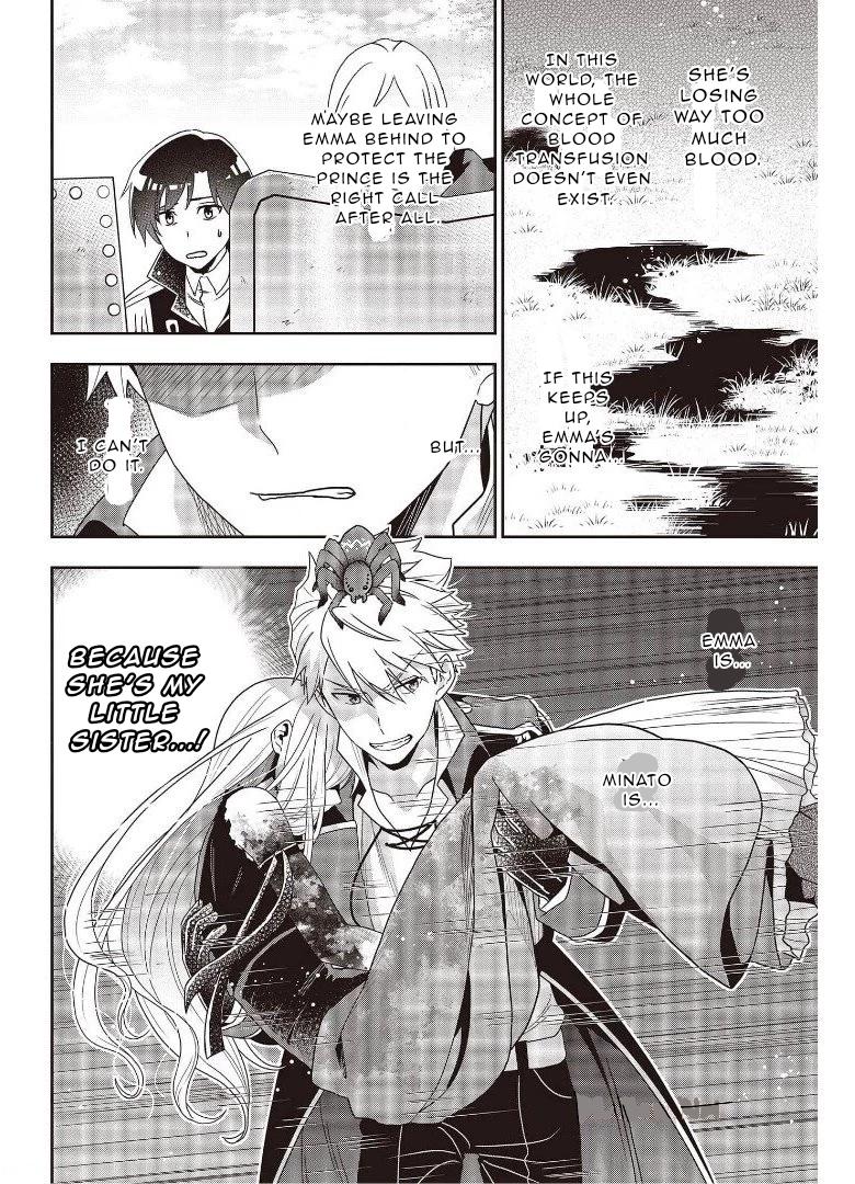 Tanaka-ke, Tensei Suru Chapter 10 10