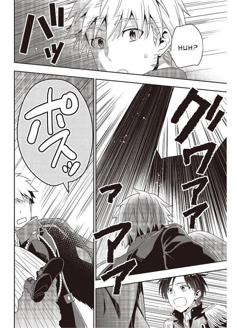 Tanaka-ke, Tensei Suru Chapter 10 20