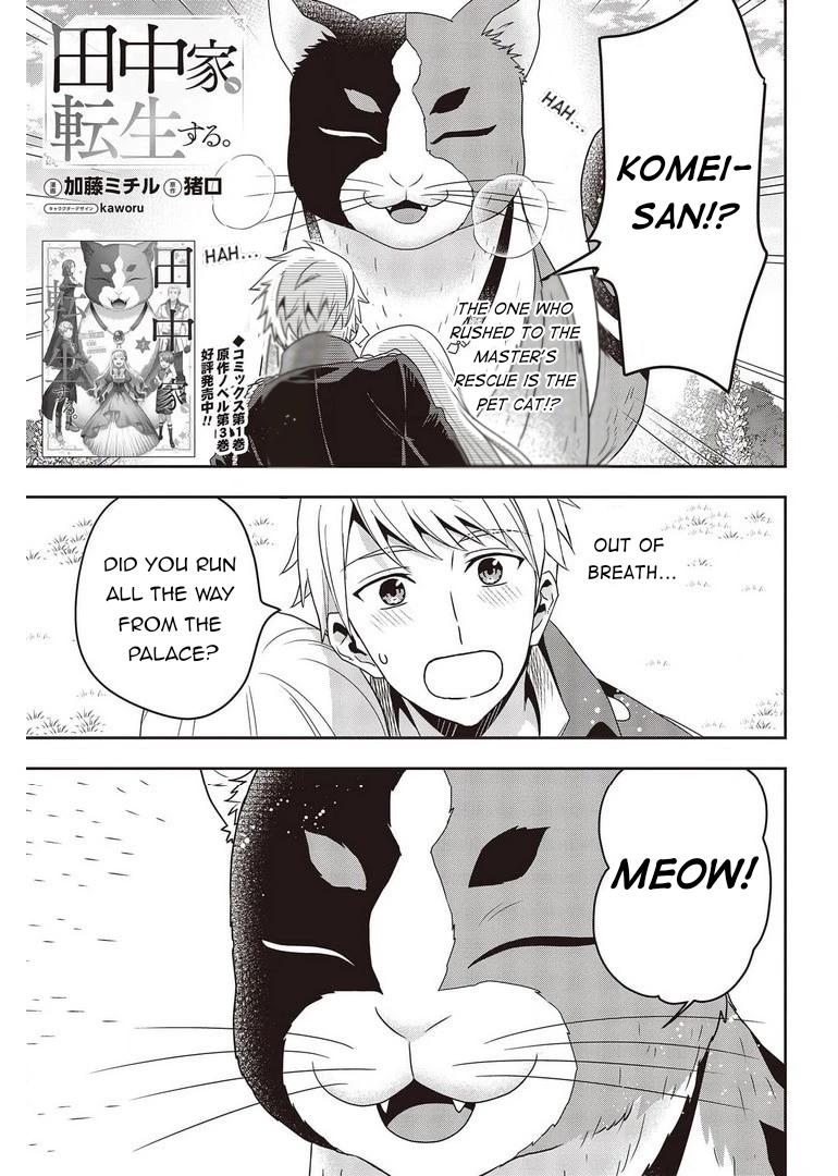 Tanaka-ke, Tensei Suru Chapter 11 1